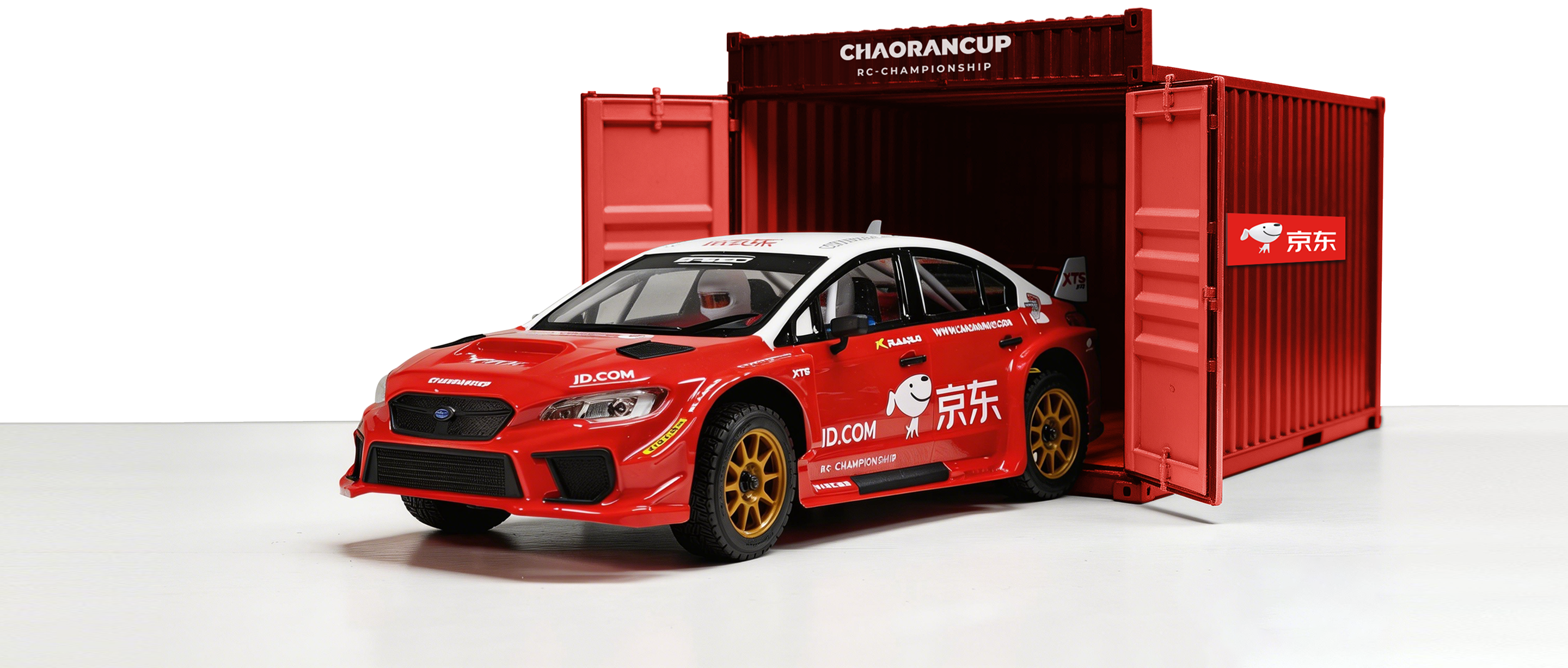 CHAORANCUP Racing Scene